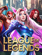 เว็บ เล่น เกม สนุกและมีโบนัสเพียบ